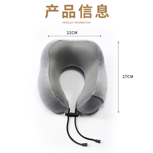 自营（北京董礼）-汉乐美途头枕HL-0808 27*22*12cm） 商品图6