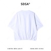 SDSA男装2026新款高贵轻奢韩版简约纯色圆领短袖T恤百搭宽松上衣 商品缩略图4
