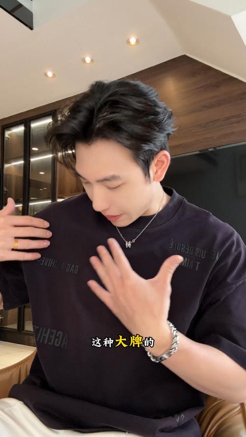 SG8752SDSA男装2026新款高贵轻奢美式简约撞色印花字母圆领短袖T恤百搭 商品图0