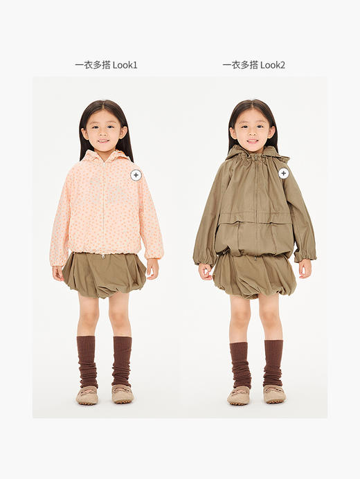 jnby   26年春款  短款腰裙  1Q3E12300 商品图6