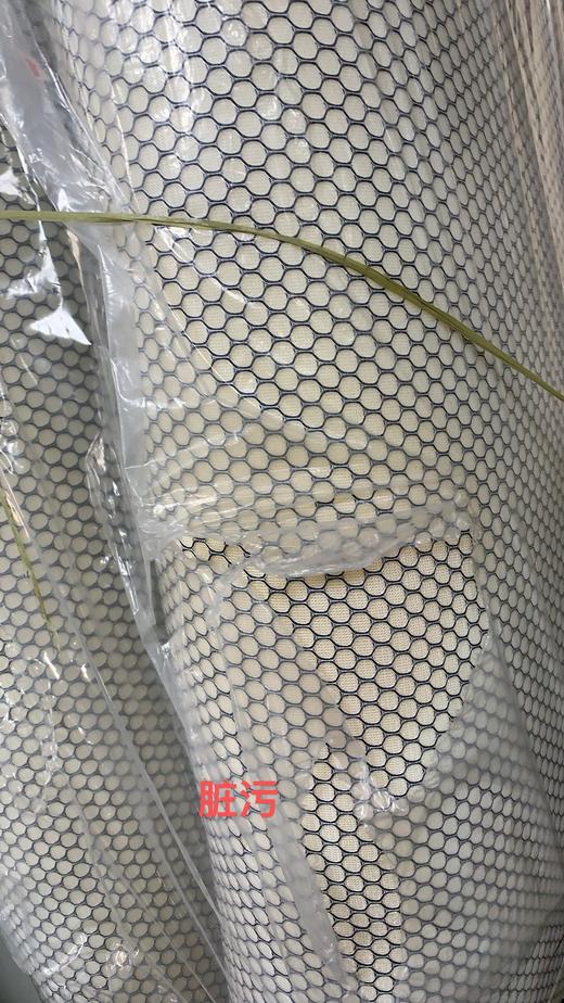 VP920153011013 博洋家纺 【爆款】乳胶复合床垫加厚记忆棉家用卧室学生宿舍床垫褥四季软垫【9CM 150*200cm】 商品图9