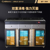 康宝（Canbo）商用茶水消毒柜 酒店餐厅自助餐 包厢 茶杯餐具消毒碗柜 大容量 臭氧紫外线 中温 带抽屉储物XDZ260-CS2【260升】 XDZ350-CS2【350升】大理石桌面 商品缩略图3