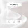 春夏新款【雨露亚麻系列】裤子合集 母婴级 A 类 雨露亚麻+莱赛尔黄金配比 商品缩略图2