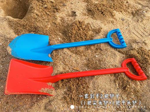 38CM沙滩铲(2把)+52CM沙滩铲(1把)到手3把!★ 商品图0