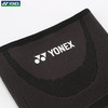 【618活动进行中】YONEX尤尼克斯MPS06CR护膝羽毛球加压运动护具 商品缩略图4
