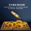 英国FULTON富尔顿 美术馆联系列&小花朵系列雨伞 三折伞/五折伞 防雨防晒一甩干 商品缩略图6