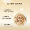 【大牌秒杀】Elizabeth Arden 伊丽莎白雅顿 金胶60粒 28ml/盒【2027/2/21】 商品缩略图3
