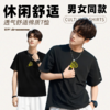 的幸正品 005 文化衫简约百搭男女同款夏季宽松短袖 T 恤上衣运动服羽毛球服 商品缩略图2