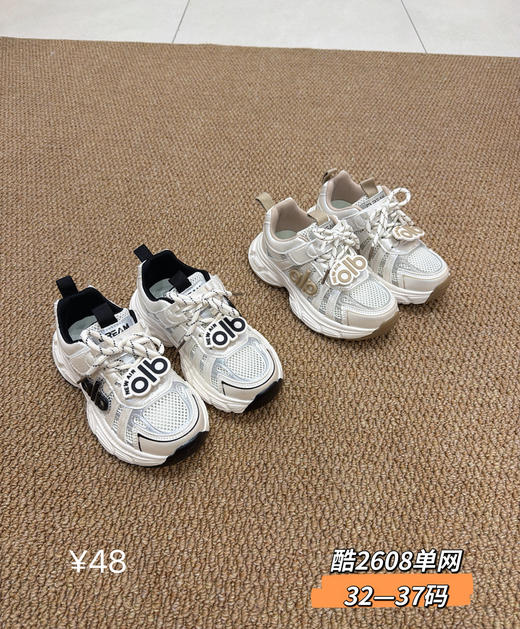 酷一铭单网2608  32-37码 商品图0