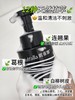 【美皮康专属】妮雀娜深层洗护套装「头脂溶洗液+氨基酸洗发泡泡」溶油洗发护发一步到位 商品缩略图6