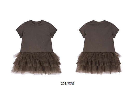 jnby   26年春款  短袖连衣裙  1Q3G13200 商品图10