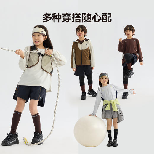 MANHOJIA【玩动裤】26春新儿童运动跑步足球紧身裤套装长裤 商品图3