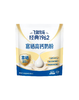 M136飞鹤牧场经典1962 富硒高钙奶粉【200g*2包】 商品缩略图0