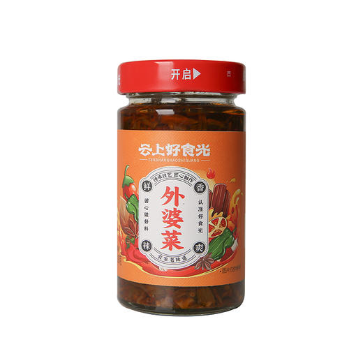 云上好食光 下饭酱 2瓶装 商品图3