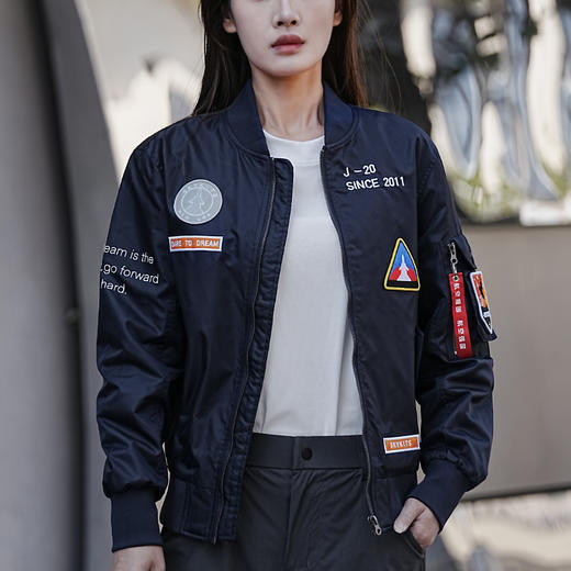 【中航文化官方出品 酷飒有型 防风保暖】歼20设计款男女同款飞行夹克（爆款清仓 断码不补） 商品图3