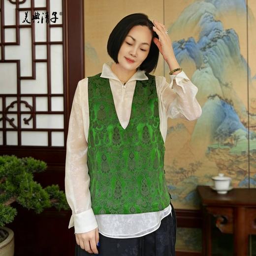 新中式提花深V领无袖侧边纽扣马甲 商品图0