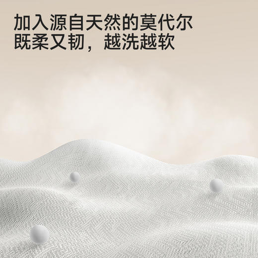 【商场同款】英氏女童套装春夏季新款短袖T恤短裤儿童休闲装 商品图3