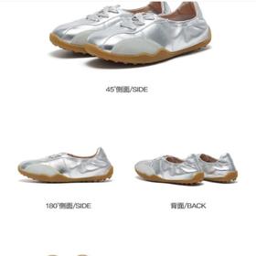 2楼联域美丽宝女鞋银幻舞步德训鞋Q3F02