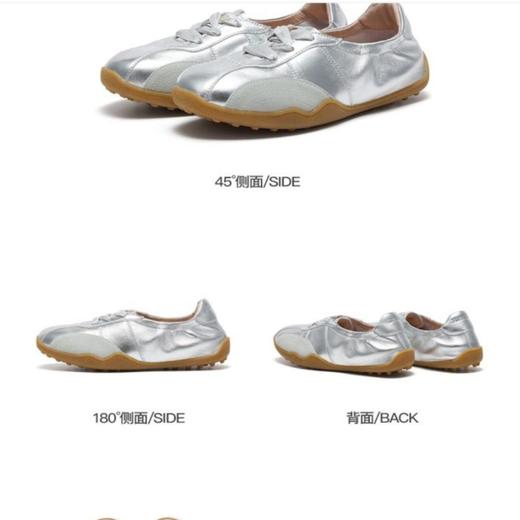 2楼联域美丽宝女鞋银幻舞步德训鞋Q3F02 商品图0