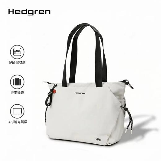 Hedgren 海格林 托特包  HSTG10/879-F 灰白色. 商品图0