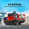 【店庆提前购】8楼乐高  乐高 60499 机场消防车 吊牌价629元 商品缩略图1