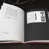 《王立群读史记：西楚霸王项羽》 商品缩略图10