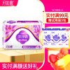 月如意深呼吸系列3D表层姨妈巾单包 商品缩略图1