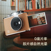 【积分兑换】汉印 拍立得便携照片打印机Z2便携式彩色相机（不含相纸） 商品缩略图1