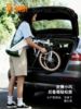 【成人/5岁+】 优贝Luma露玛折叠车送车锁 成人儿童骑行 16/20寸 商品缩略图1