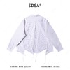 SDSA男装2026新款高贵轻奢刺绣标拼接格子流苏长袖衬衫百搭宽松 商品缩略图4