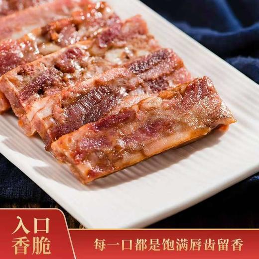 温州特色小吃 农家黑猪油炸 猪油渣 香脆可口传统工艺口袋零食 商品图0