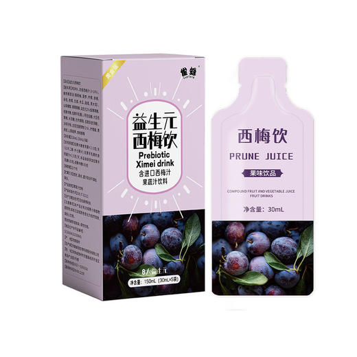 雀蜂益生元西梅饮西梅汁大餐救星益生菌浓缩西梅果泥饮品批发 商品图4