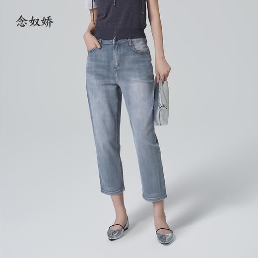 【商场同款】CNT6454  “ 土耳其仔裤 ” 萝卜裤 长绒棉面料紧实 挺括 柔软亲肤 不易鼓包 商品图7