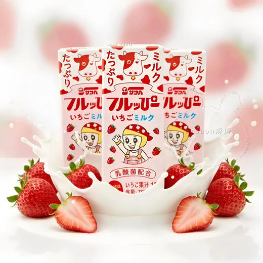 宫崎草莓乳酸菌200ml 商品图0