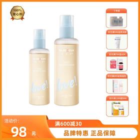 芮洣舒婴儿艾叶精华爽身露190ml