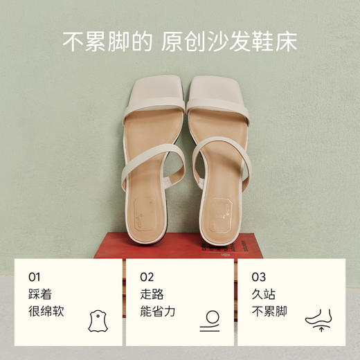 7or9露趾凉鞋平底一字带拖鞋雪绒花 商品图2