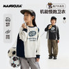 MANHOJIA【机能慢跑衣】26春新儿童卫衣吸湿速干5A抗菌机能卫衣 商品缩略图0