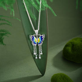 子佩集【福叠富贵】S990银套链【QFTL017】花丝珐琅彩蝴蝶项链2510