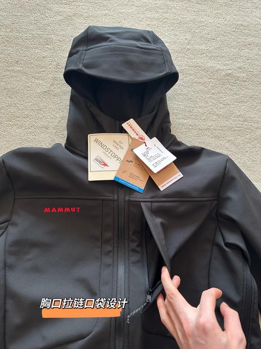 点此购买 猛犸象Ultimate VIII红标八代男士户外GTX防风软壳夹克 yw 342667 商品图14