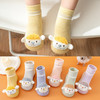 婴儿软底学步鞋冬宝宝0-2岁1室内夏小童地板袜子鞋春秋季防滑不掉 商品缩略图0