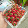 是谁的樱桃千禧番茄这么优秀？哦，是你的！来，直接上硬货：  0转基因、0人工激素、0重金属——真的能“放1万个心”！低GI，控糖减脂期的神仙零食~ 商品缩略图0