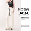 爆仓72小时内发货【透梦-春夏撞色肌理裤】甄选舒适防晒面料，高腰阔腿版型设计，遮肉显瘦不挑身材，轻松拉长腿部线条，小个子高个子轻松驾驶，尽显时髦活力 商品缩略图6
