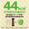 蛋白威化饼干 黑巧克力/海盐芝士/柠檬 20%nrv高蛋白 每只仅44大卡 商品缩略图3