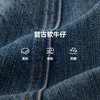 MANHOJIA【弯刀牛仔】儿童牛仔裤春新品水洗做旧撞色牛仔弯刀裤 商品缩略图4