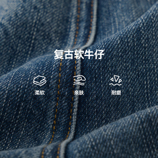 MANHOJIA【弯刀牛仔】儿童牛仔裤春新品水洗做旧撞色牛仔弯刀裤 商品图4