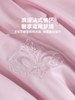LOVO乐蜗 艾拉之境 床品四件套 商品缩略图3