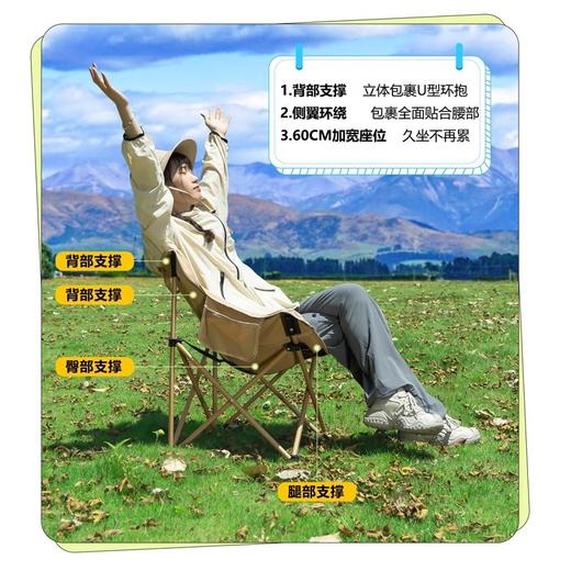 【稳固承重❗️户外休闲椅】六层夹棉耐磨抗造，折叠收纳轻松携带，固耐用超强承重，露营野餐舒适不拘束，户外折叠椅便携式躺椅，钓鱼凳沙滩椅野餐桌椅小马扎L 商品图2
