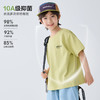 夏装新款2026男童夏季童装纯棉短袖T恤薄款中大童上衣宽松    FY-H6ba06-3 商品缩略图1