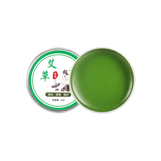 【清清凉凉！植物驱蚊】植物艾草香膏防蚊防虫精油膏艾草驱蚊膏夏季清凉油艾草香膏南阳。xa 商品图3