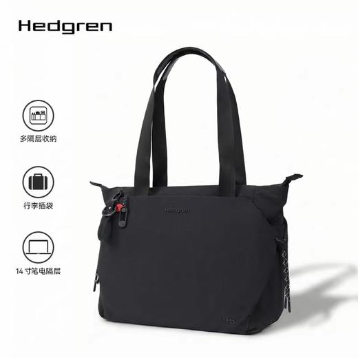 Hedgren 海格林 托特包  HSTG10/003-F 黑色. 商品图0